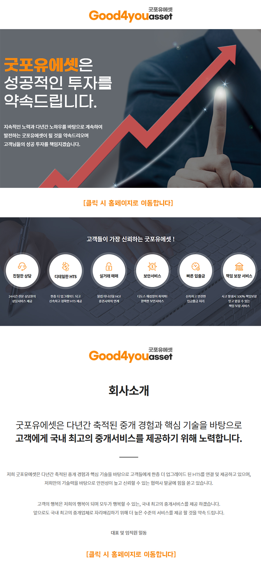 KakaoTalk_20260420_125715695.png